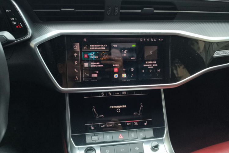 Used Audi A7L 2024 45 TFSI quattro Black Warrior Edition