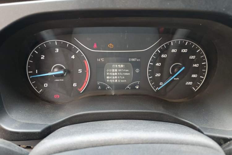 Used JMC Fushun 2022 2.0T Manual Multi-Function Passenger Vehicle Short Wheelbase Mid-Height Roof 6-Seater
