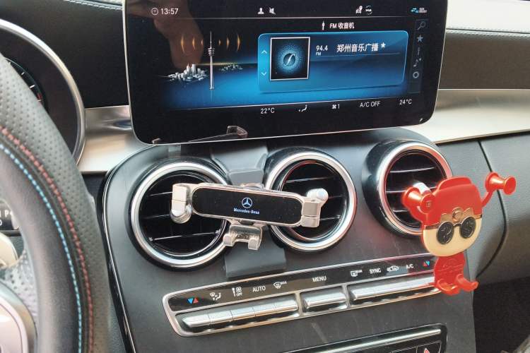 Used Mercedes-Benz C-Class 2021 C 260 L Sport Edition Audio And AC Panel