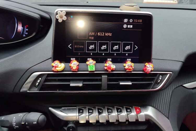 Used Peugeot 4008 2017 350THP Elite Edition
