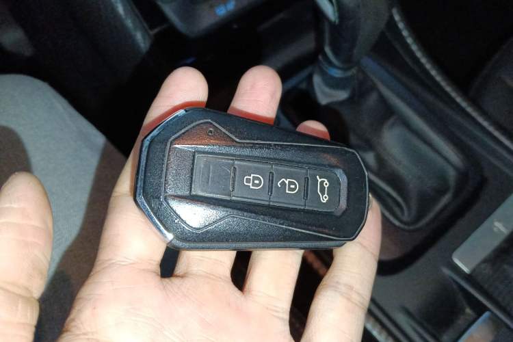 Used JMC Yusheng S330 2016 1.5L GTDi Automatic Two-Wheel Drive Prestige Edition Vehicle Key