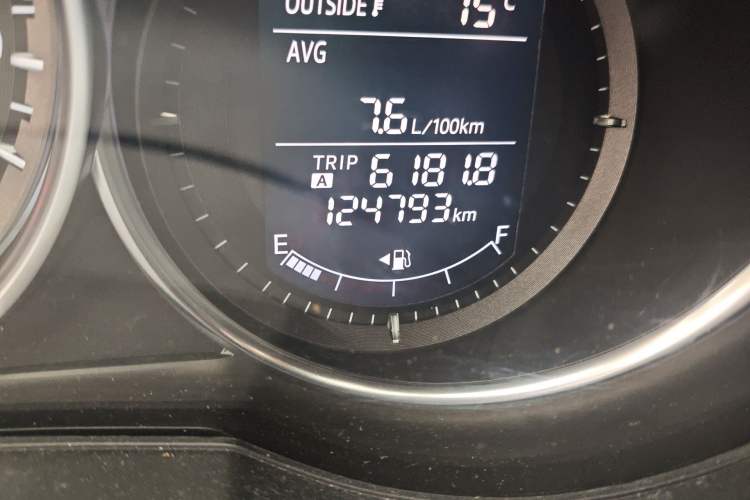 Used Mazda Atenza 2015 2.0L Blue Sky Luxury Edition