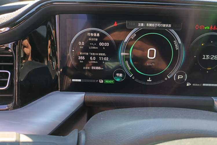 Used GAC Trumpchi GS8 2022 Dual-Engine Series 2.0TM Two-Wheel Drive Prestige Edition (7 Seats) Odometer Close Up