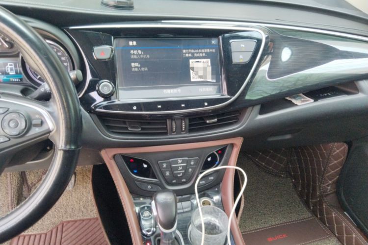 Used Buick Envision 2021 532T Two-Wheel-Drive Elite Version