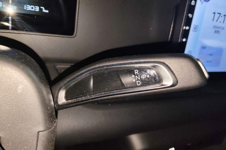 Used Ruichi EC75 2024 Pioneer Model I 41.5 kWh