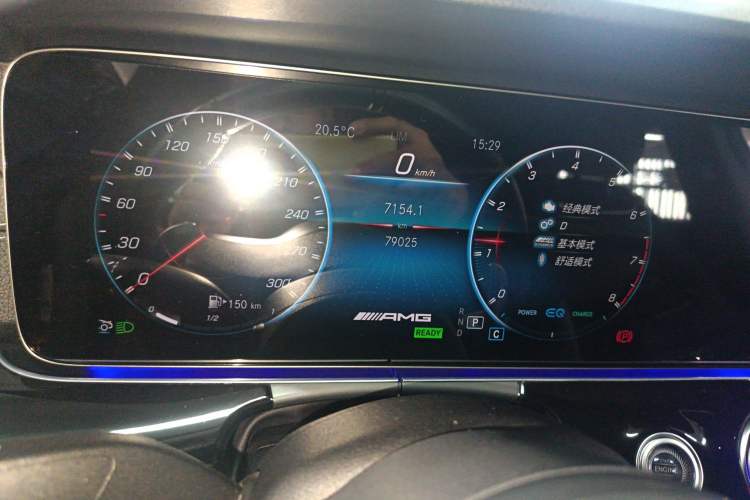 Used Mercedes-Benz AMG GT 2020 AMG GT 50 Four-Door Coupe