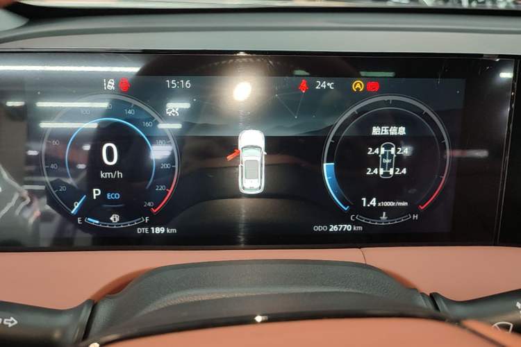 Used CHANGAN CS75 PLUS 2023 3rd Generation 1.5T Automatic Prestige Model
