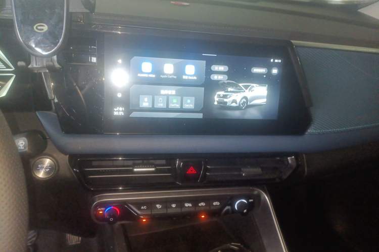 Used GAC Trumpchi GS3 2023 Shadow Speed 270T Enjoyment Edition