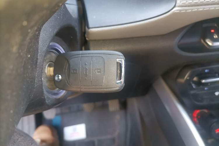 Used Baojun 510 2017 1.5L Manual Fashion Model