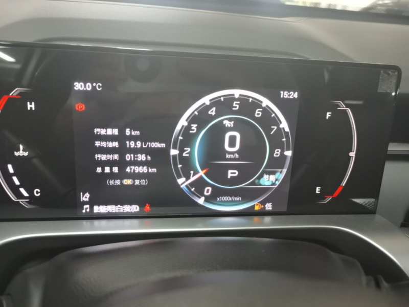 Used GAC Trumpchi EMKOO 2022 1.5T Supernova Pro Edition — 11