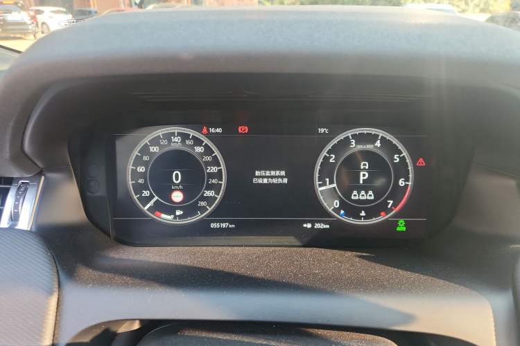 Used Land Rover Discovery Sport 2020 249 PS R-Dynamic Performance Edition
