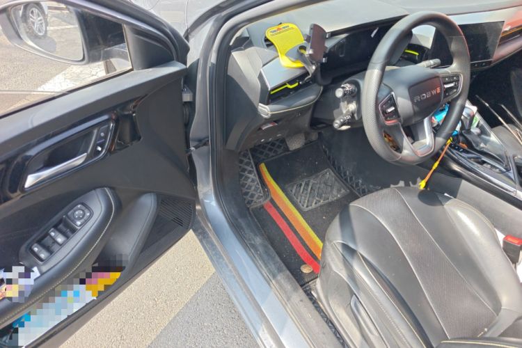 Used Roewe i5 2021 1.5L CVT Diamond Edition
