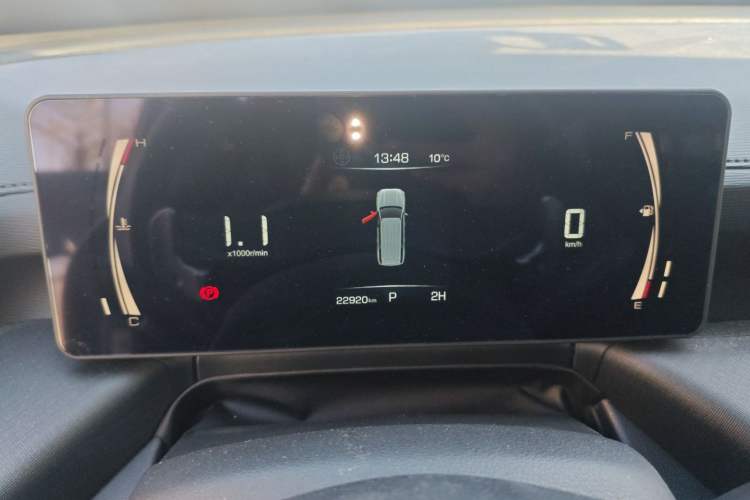 Used Haval H5 2023 2.0T Automatic All-Wheel Drive LinkedIn Gasoline