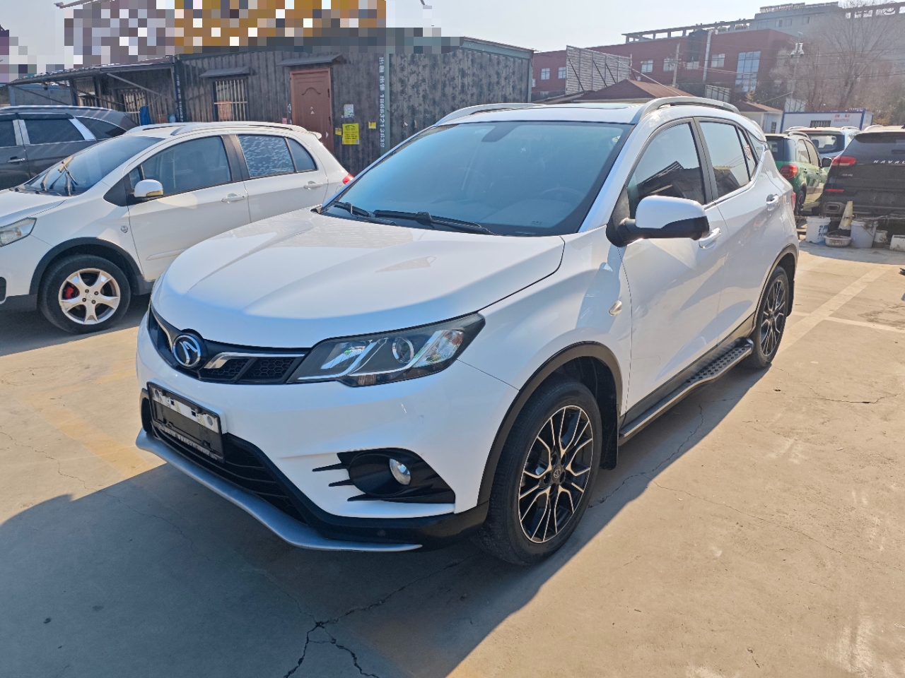 Под передней частью автомобиля