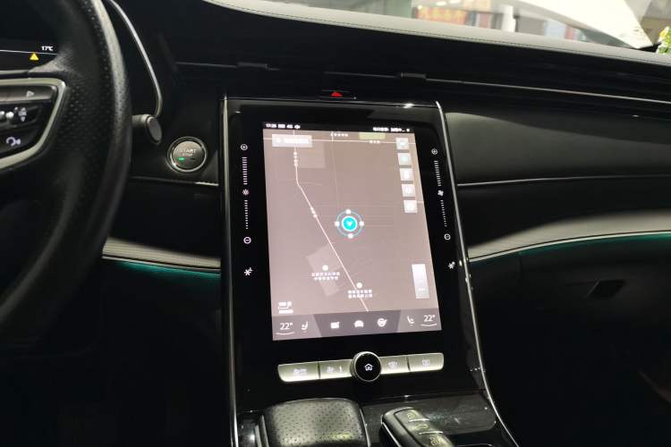 Used Roewe RX5 eMAX 2020 500 PHEV Smart Cabin Flagship Edition