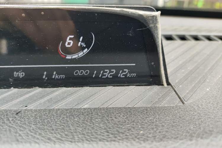 Used NETA V 2021 Long-Range Entertainment Edition Upgrade Model