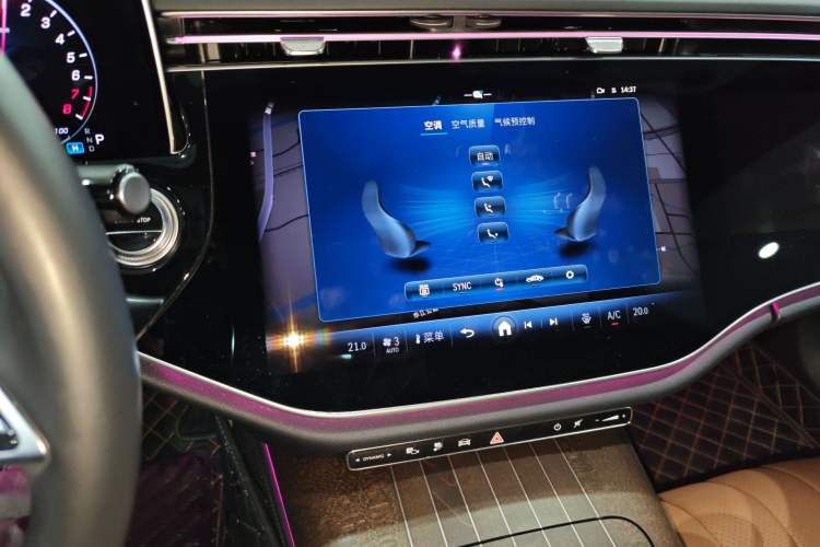 Used Mercedes-Benz E-Class New Energy 2024 E 350 e L Plug-in Hybrid Sedan
