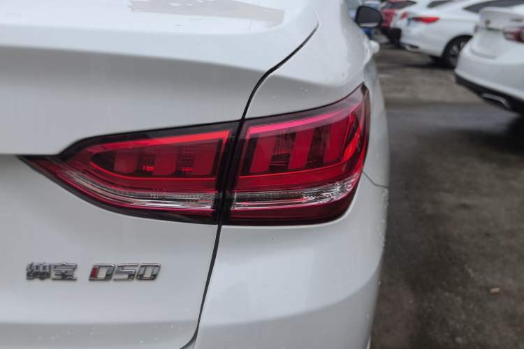 Used BAIC Senova D50 2018 1.5L Manual Prestige Intelligent Drive Edition
