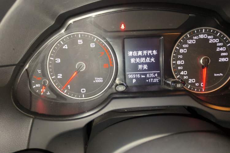 Used Audi Q5 2016 40 TFSI Technology Edition
