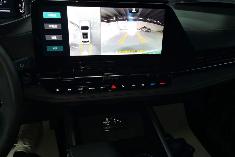 Used CHANGAN CS55PLUS 2024 3rd Generation 1.5T DCT Prestige Model
