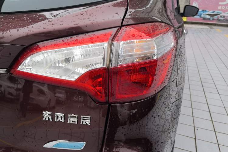 Used Venucia T70 2016 2.0L CVT Smart Choice Edition Right Rear Taillight