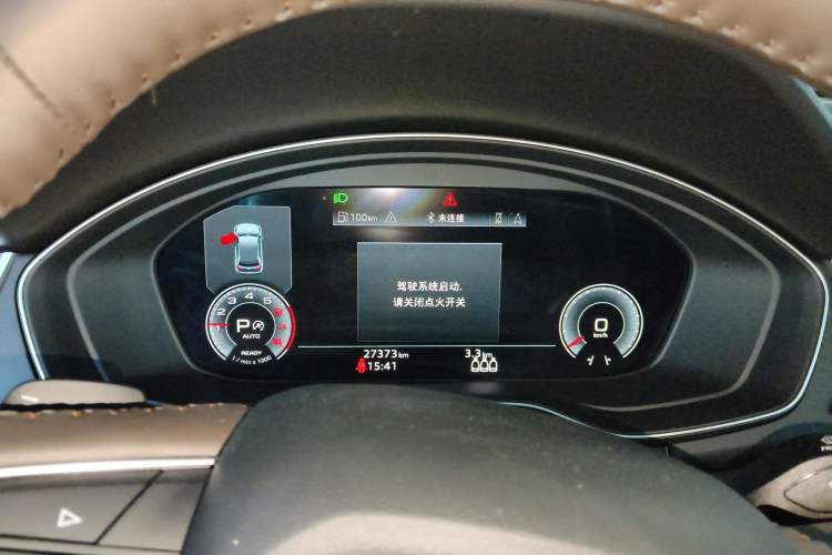 Used Audi Q5L 2022 Updated Version 40T Luxury Elegant Edition Instrument Cluster