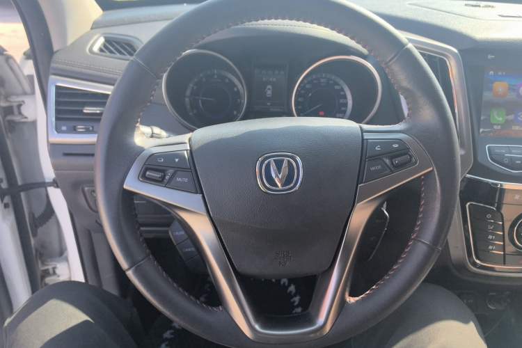 Used CHANGAN CS35 2017 1.6L Automatic Luxury Model