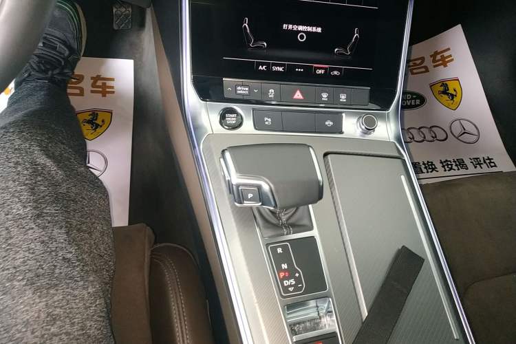 Used Audi A7L 2024 45TFSI S-line Dream-Building Edition Flow Crystal Package