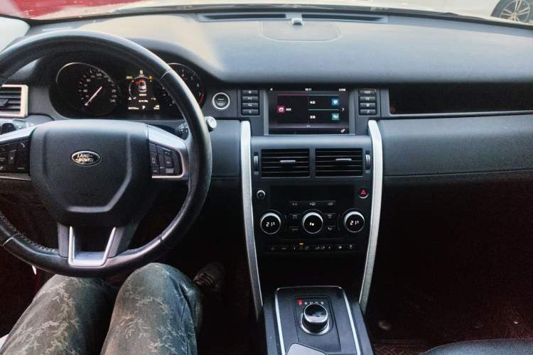 Used Land Rover Discovery Sport 2018 240 PS SE Version