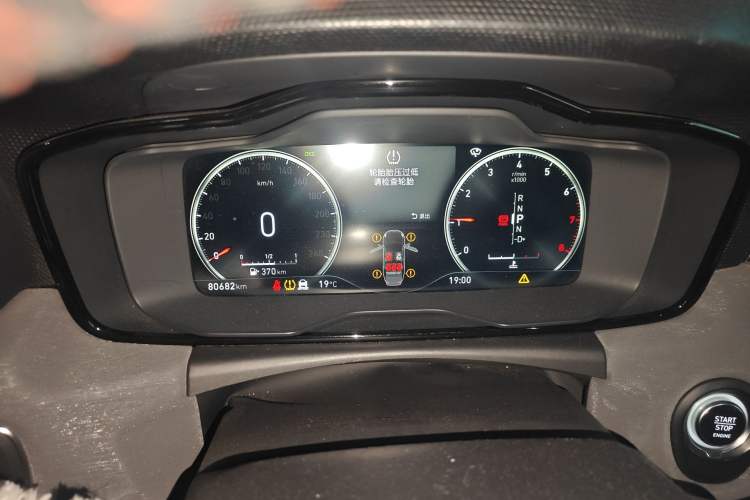 Used Lynk & Co 03 2019 1.5TD DCT Sport Edition China VI Standard
