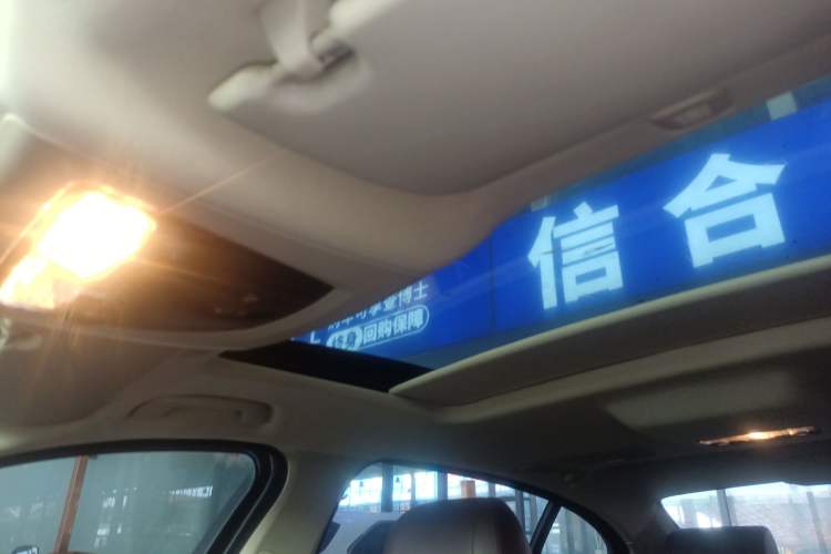 Used BMW 5 Series 2014 525Li Luxury Design Package Headliner