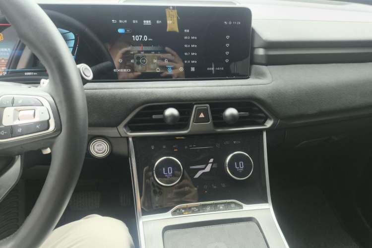 Used EXEED Lingyun 2023 400T Four-Wheel Drive Star Prestige Edition
