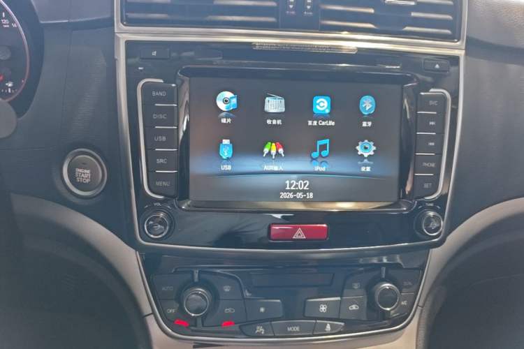 Used Haval M6 2018 1.5T Manual Two-Wheel Drive Elite Model
