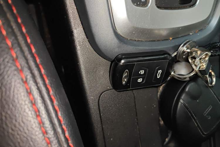 Used Chery Tiggo 5 2014 2.0L CVT Joyful Edition Vehicle Key