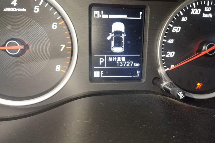 Used Baojun 530 2019 1.5T CVT Elite Version China V