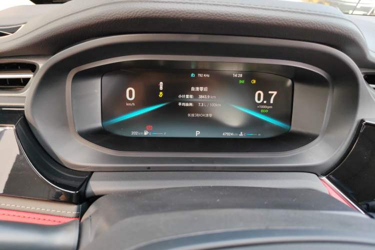 Used Chery Arrizo 5 PLUS 2021 Xiaoze 1.5T CVT Enjoy PLUS
