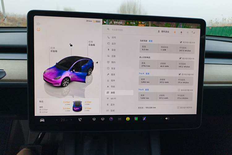 Used Tesla Model Y 2022 Rear-Wheel-Drive Version