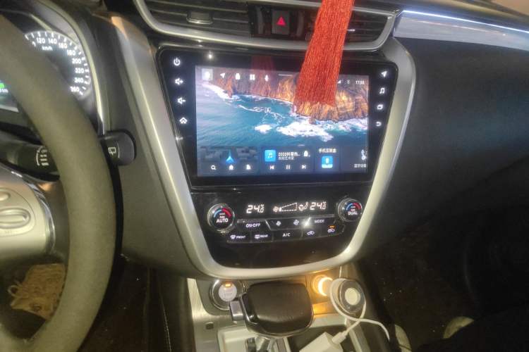 Used Nissan Murano 2021 2.5L XL Two-Wheel Drive Smart Connect Luxury Edition
