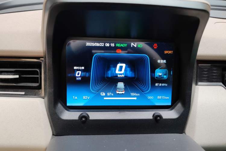 Used Chery QQ Ice Cream 2024 170km Sundae