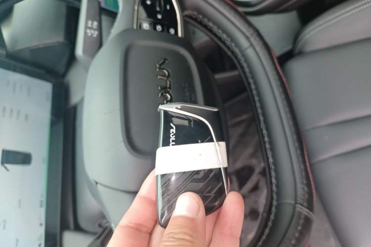 Used Dongfeng Aeolus L7 New Energy 2024 205 Pro Vehicle Key