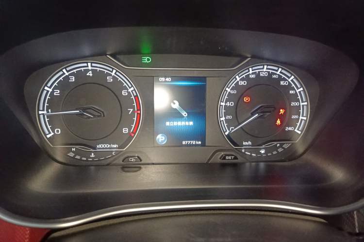 Used Geely Auto Binray 2021 1.4T CVT F-Sport Edition
