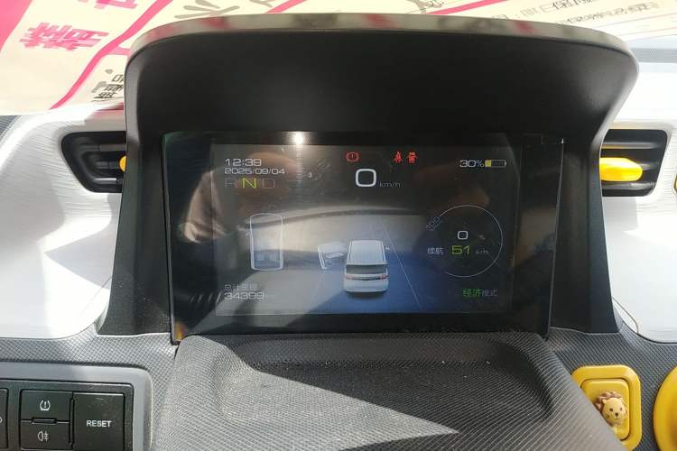 Used Wuling Hongguang MINIEV 2021 Macaron Premium Model – Lithium Iron Phosphate
