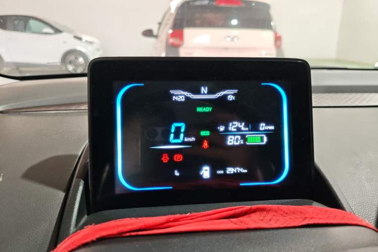 Used CHANGAN NEVO Lumin 2022 155 km – Refreshingly Sweet Edition Instrument Cluster