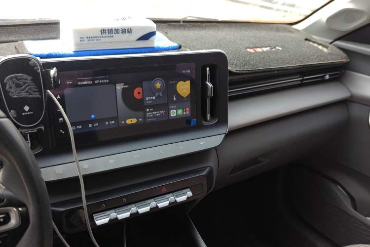 Used Baojun RC-5 2020 1.5L Manual Zhiyao Elite Edition
