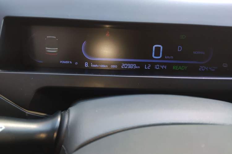 Used Geely Galaxy Panda 2024 Panda Mini 200km Endurance Bear