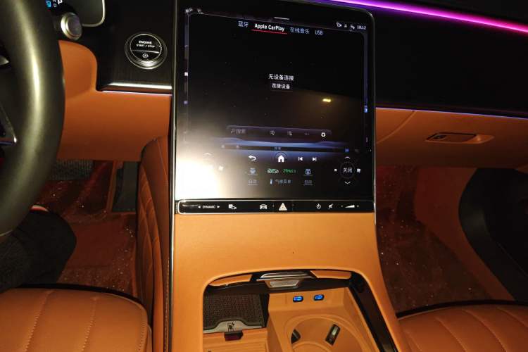 Used Mercedes-Benz S-Class 2023 S 400 L Business Model Audio And AC Panel