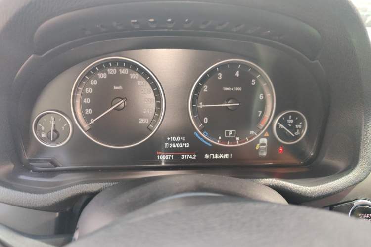 Used BMW X3 2016 sDrive20i
