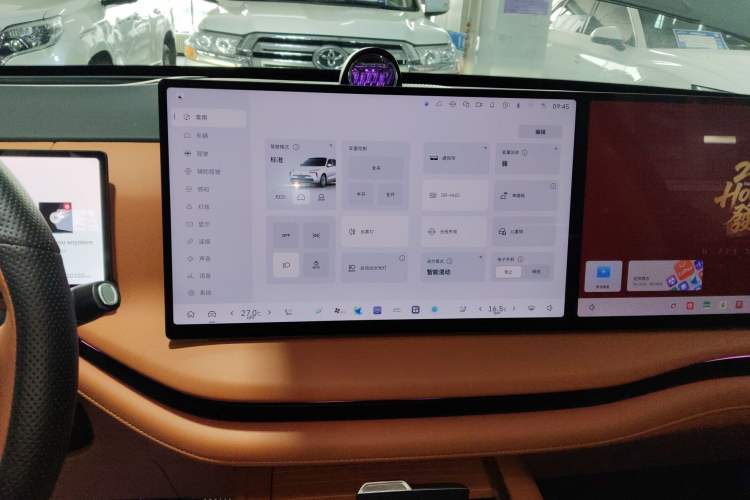 Used Wey Lanshan 2025 Four-Wheel Drive Max
