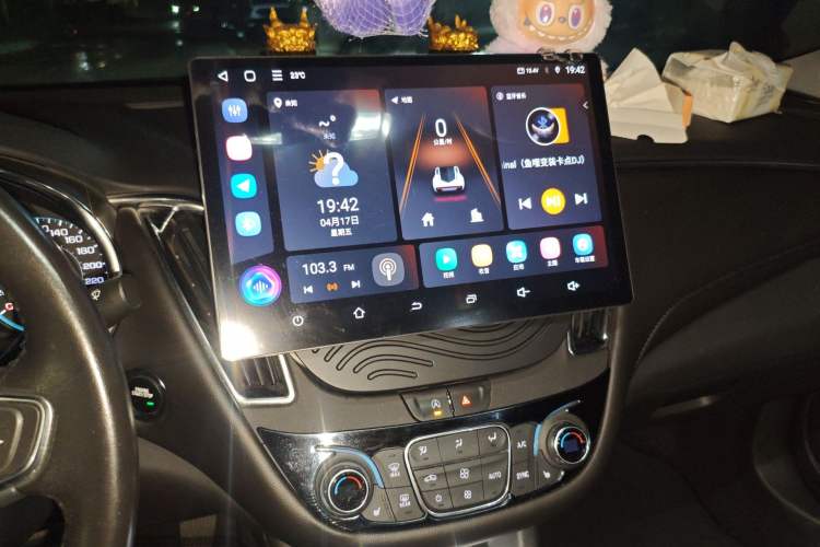 Used Chevrolet Malibu XL 2022 535T Automatic Sport Edition
