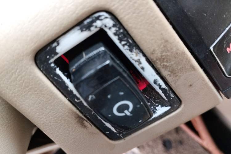 Used Roewe 550 2012 550S 1.8L Automatic Start Prestige Edition